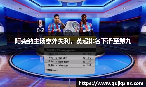 米兰体育