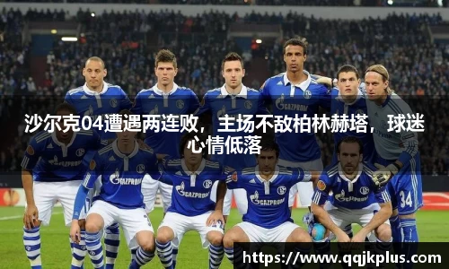 米兰体育