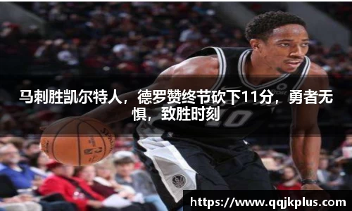 米兰体育官网
