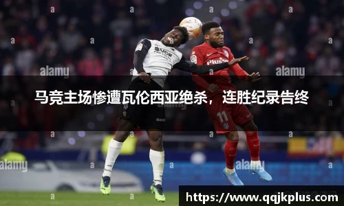 米兰体育官网