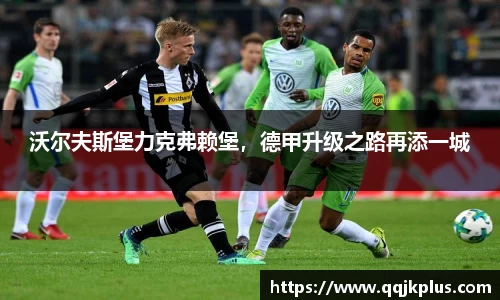 米兰