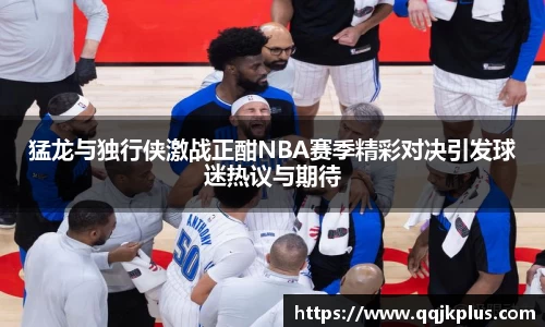 米兰