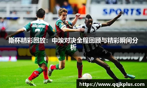 米兰