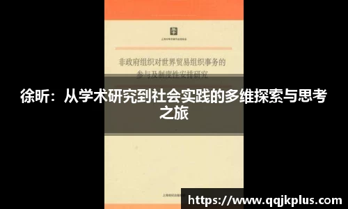 米兰