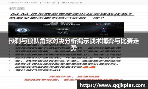 米兰体育官网